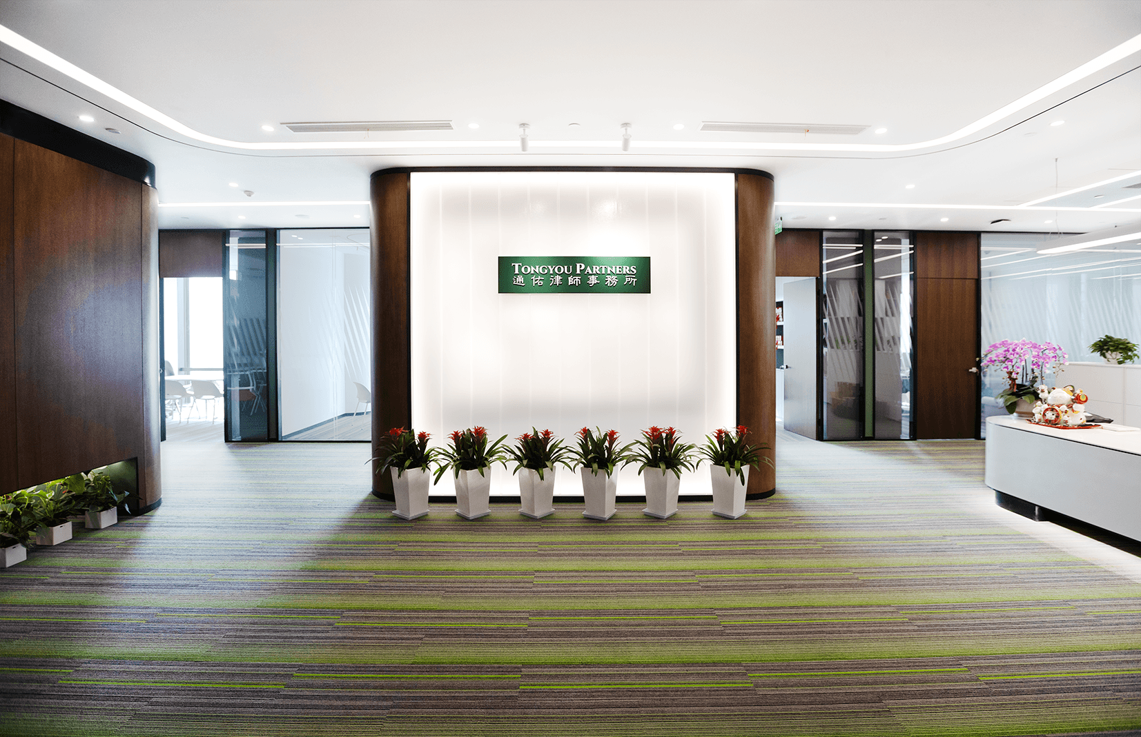 通佑律师事务所大门