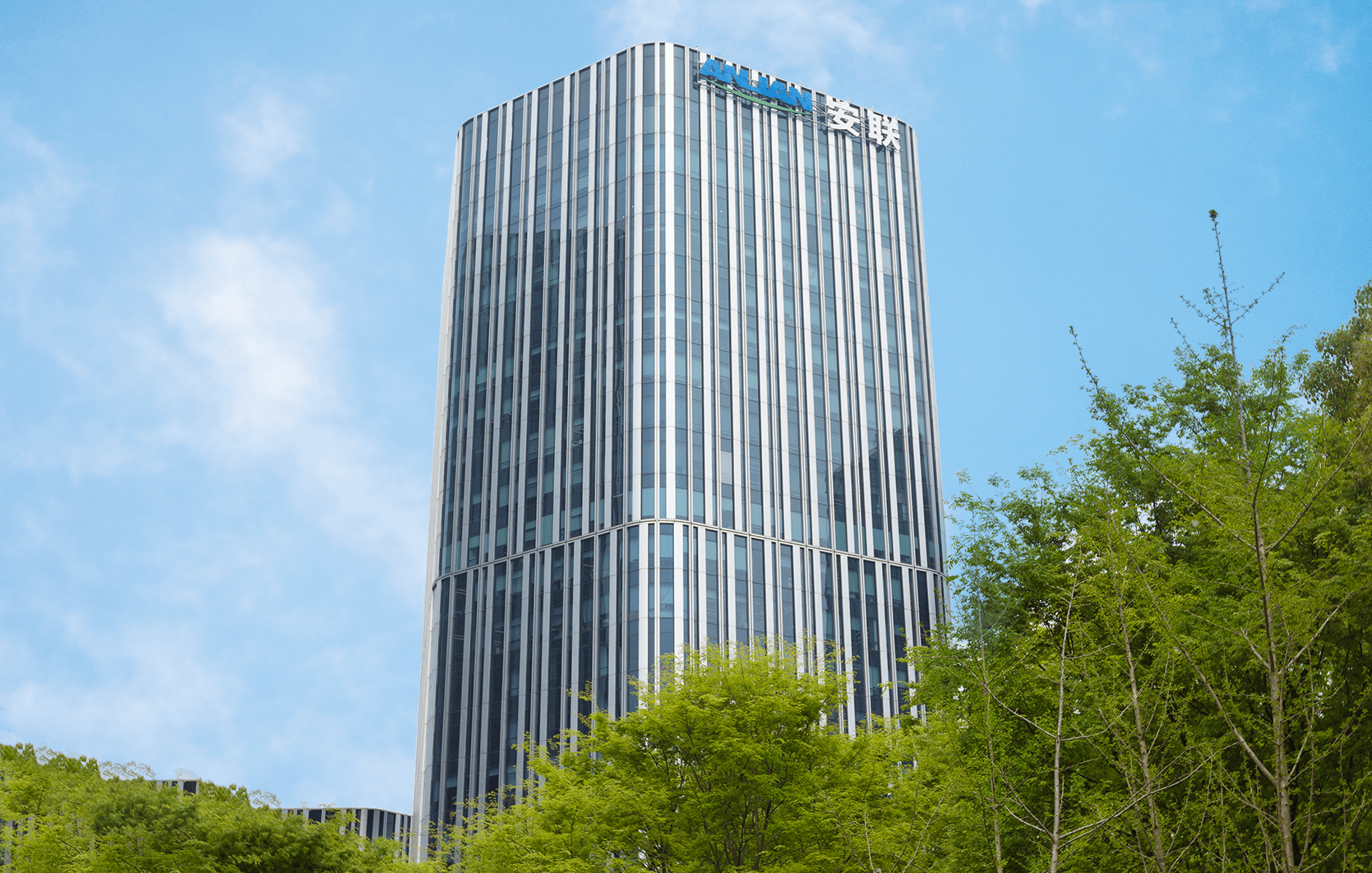 通佑律师事务所大楼